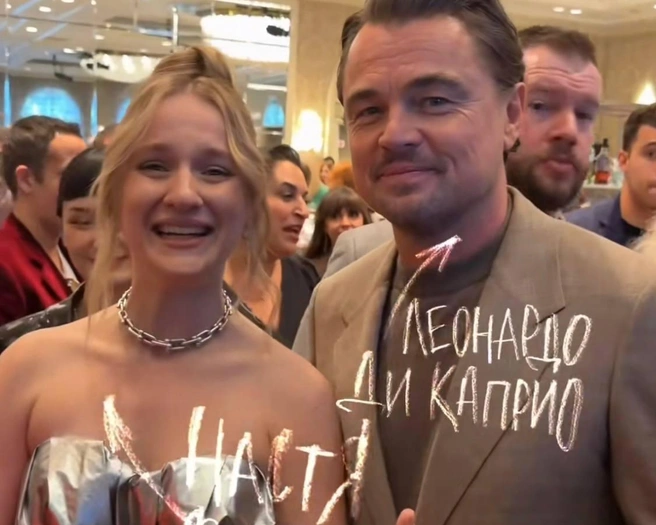 Наша звездочка из Тольятти вместе с голливудским актером Леонардо Ди Каприо | Источник: TikTok «nfedkoo»