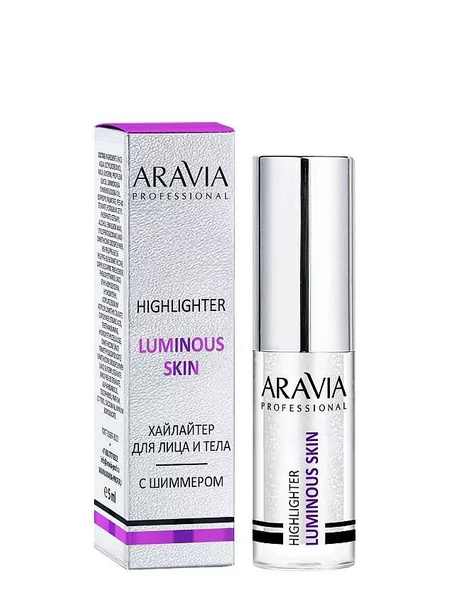 Хайлайтер с шиммером жидкий для лица и тела Luminous Skin Aravia Professional 