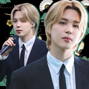 Чимин из BTS и Сон Да Ын все еще вместе: фанаты нашли доказательства