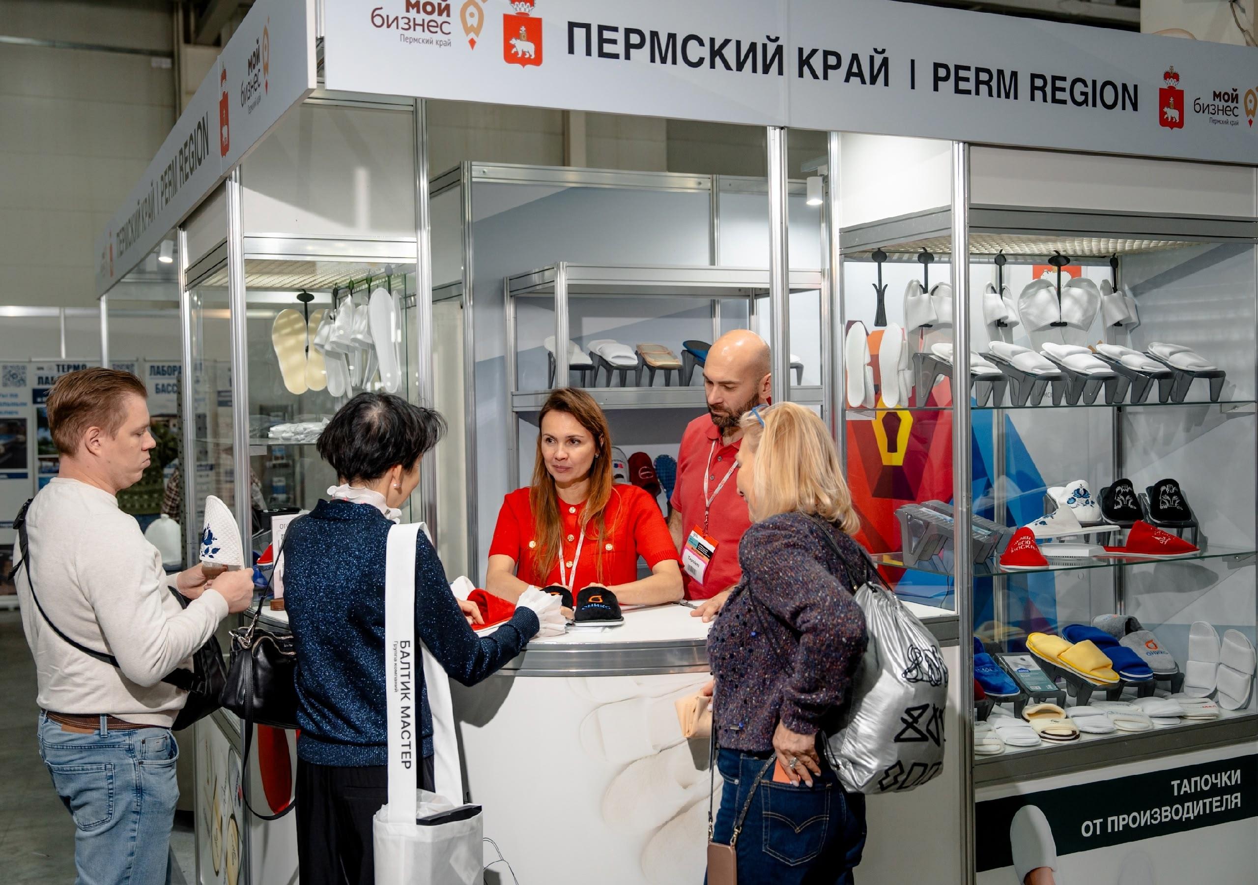 От тапочек до купелей фурако: пермские компании представили продукцию на масштабной выставке в Моск…