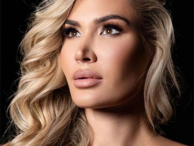 Источник: the_katya_n / Instagram.com (экстремистская организация, деятельность запрещена на территории РФ)