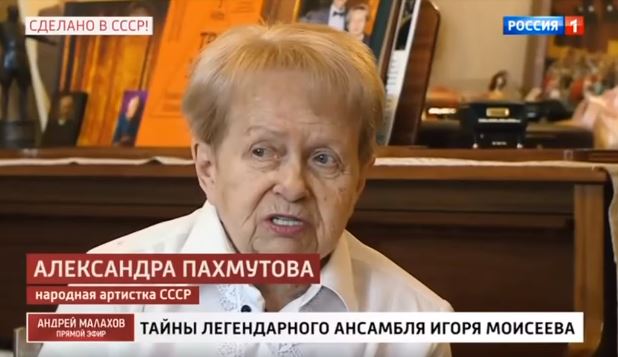 Первое появление Александры Пахмутовой на телевидении после перенесенного коронавируса