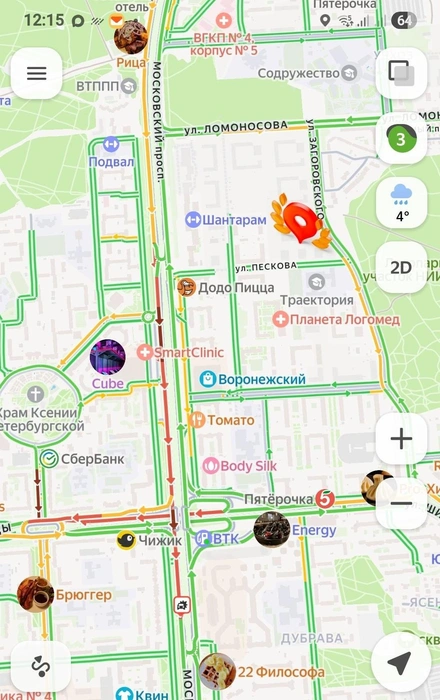 Из-за аварии пробка на Московском проспекте уже больше трёх часов | Источник: Читатель Voronezh1.ru