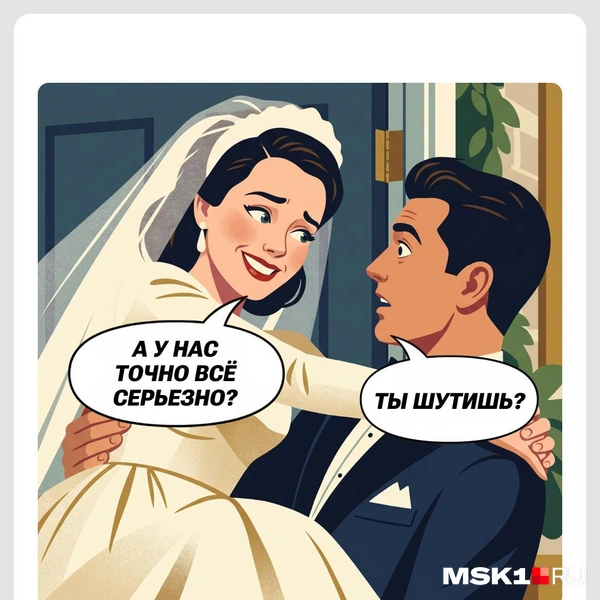 Переволновалась. С кем не бывает?  | Источник: Юрий Скулыбердин / Городские медиа