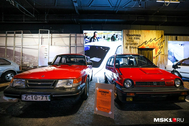 Saab 900 и Honda C11 | Источник: Артем Устюжанин / MSK1.RU