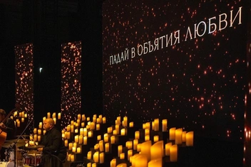 Месяц любви и вдохновения: гид по культурным событиям февраля