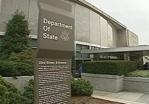 В Госдепе США «исчезли» 6 млрд долларов | ya62.ru