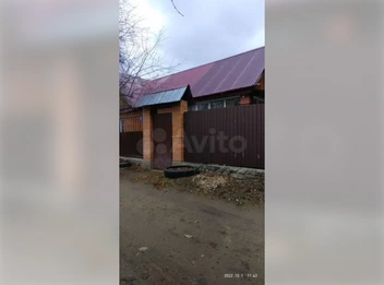 Источник: avito.ru