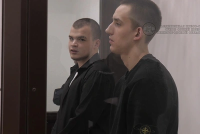 Нижегородцев осудили на 23 года за госизмену