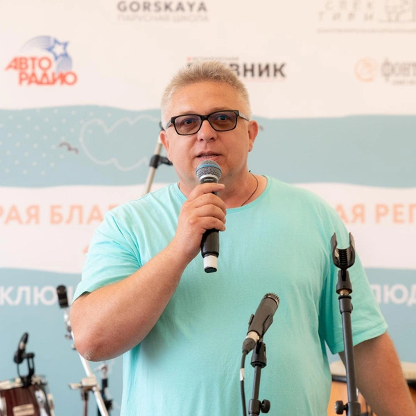 Александр Забалуев, руководитель Первой Яхтенной Школы | Источник: митрий Сенькин