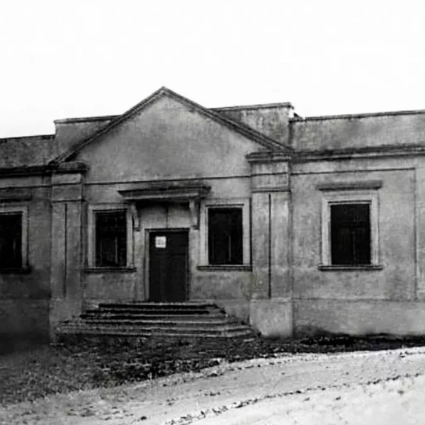 Раньше баня выглядела так | Источник: «Американский посёлок. American village. (Gorky)» / pastvu.com