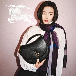 Burberry представляет новую сумку Rocking Horse