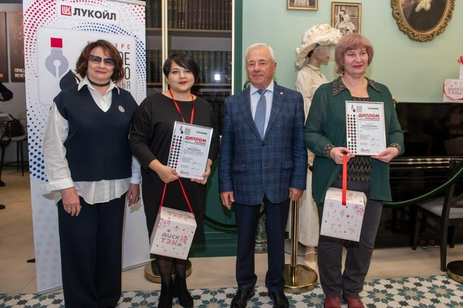 Победителей наградили в театре «Дом актера» | Источник: «ЛУКОЙЛ-ПЕРМЬ»