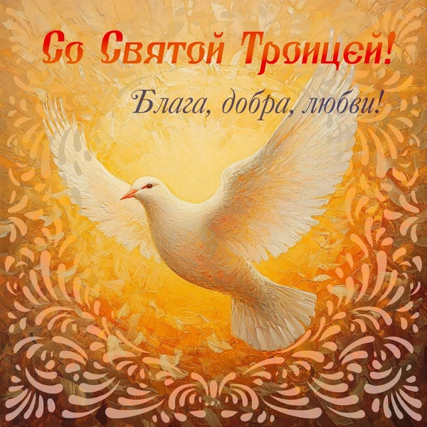 Источник: AI / коллаж MAXIM