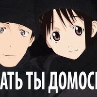 Аватарка melancholy
