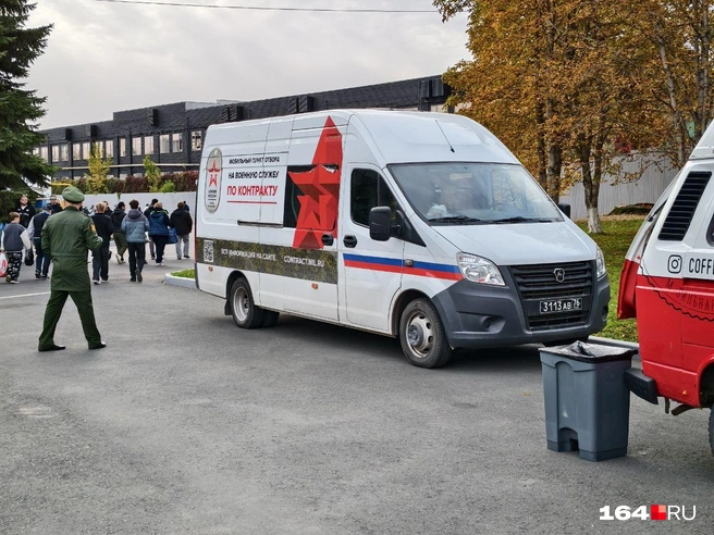 Примета эпохи | Источник: Антон Васильченко / 164.RU