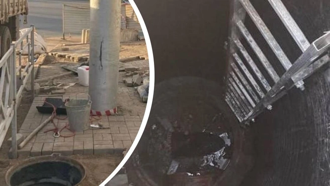 В Уфе погибли двое рабочих при проверке канализации | Источник: Следственный комитет Башкирии