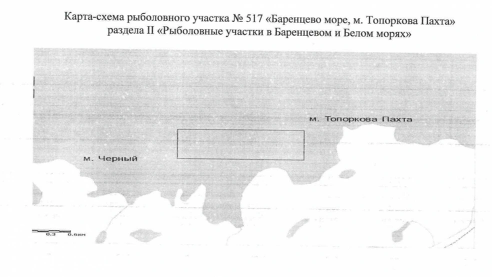 Источник: открытый электронный регион портал Мурманской области