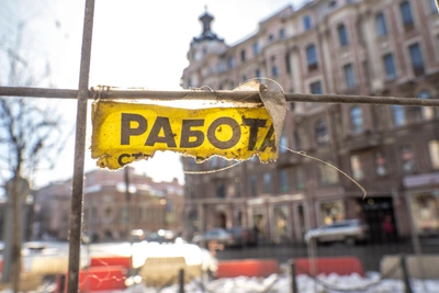 Топ-5 самых высокооплачиваемых вакансий в Омской области