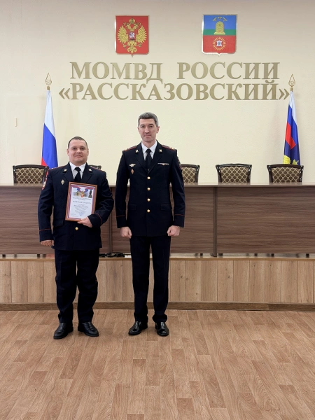 Источник: 68.xn--b1aew.xn--p1ai
