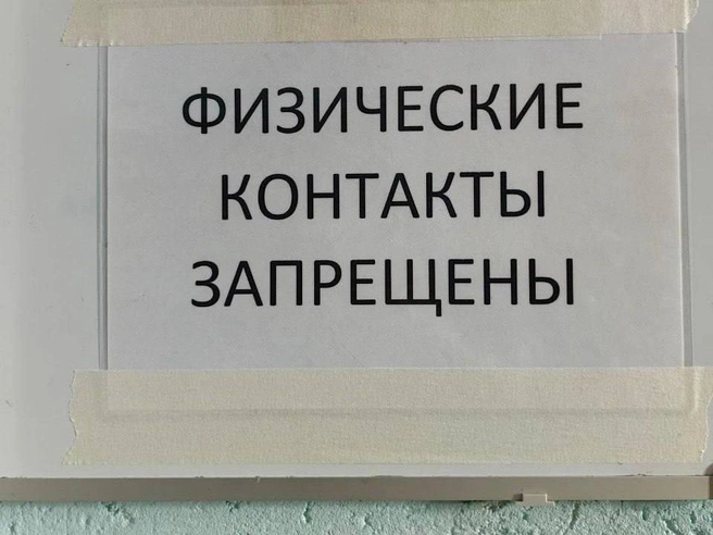 Во время випассаны нельзя примерно ничего — в этом вся суть практики | Источник: Мария Лазарева