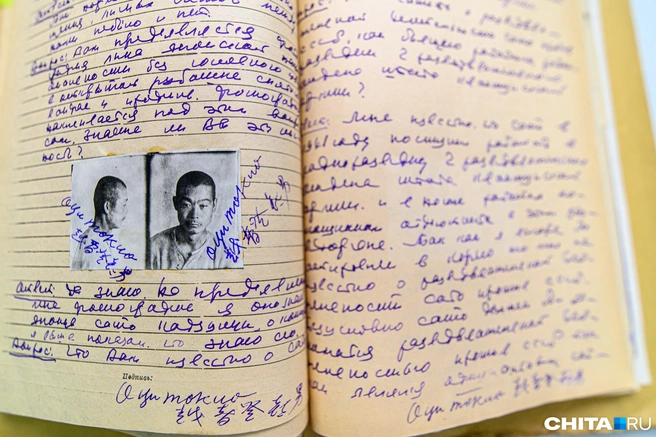 Сато Кадзуици взяли в плен в августе 1945 года | Источник: Олег Фёдоров / CHITA.RU
