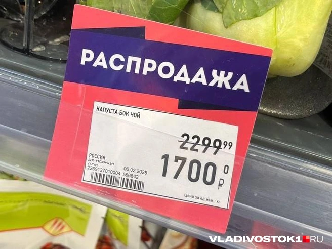 На кассах есть очередь | Источник: Елена Буйвол / VLADIVOSTOK1.RU