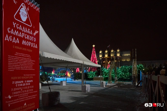 Скоро здесь будет много гостей | Источник: Роман Данилкин / 63.RU