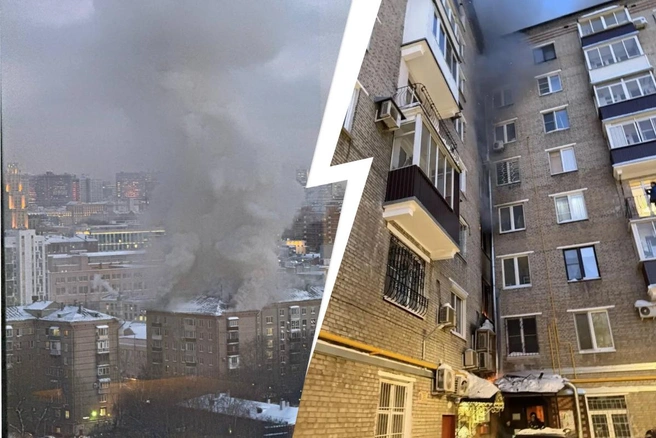 Более 10 человек пострадали при пожаре. В центре Москвы загорелся жилой дом на Пресненском Валу: онлайн-репортаж | Источник: Прокуратура Москвы / T.me