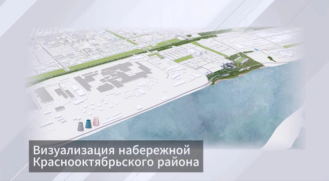 На набережной Краснооктябрьского района хотят сделать базы для занятий парусным спортом | Источник: Центр компетенций «ВЯЗ» / Vk.com
