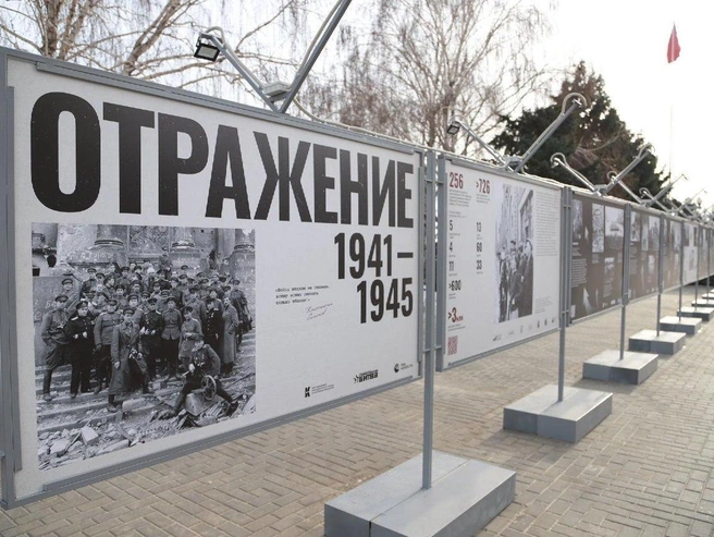Фотодокументальная выставка «Отражение: 1941–1945» открылась 2 февраля. | Источник: музей-панорама «Сталинградская битва»