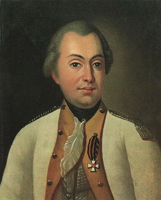 Портрет Михаила Кутузова кисти неизвестного художника, 1777 | Источник: Wikimedia Commons