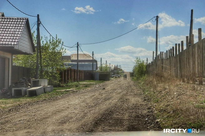 Та самая дорога, которую отсыпал Янкин | Источник: Алёна Кашпарова / «ИрСити»