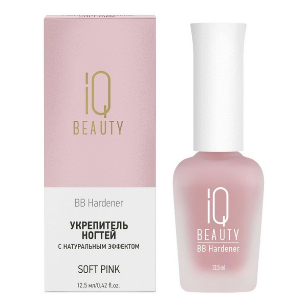 IQ Beauty Укрепитель для ногтей с натуральным эффектом тонирующий / BB Hardener Soft Pink