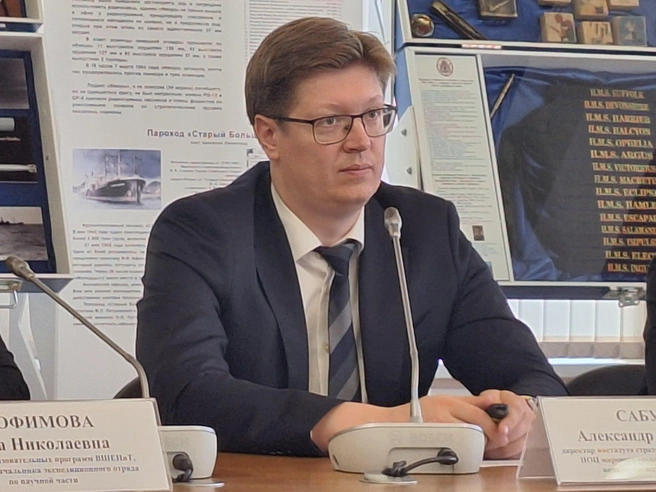 Александр Сабуров, директор Института стратегического развития Арктики САФУ | Источник: Андрей Калиниченко