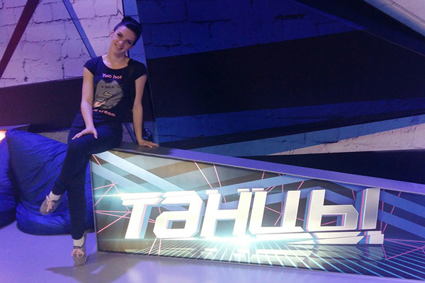 «Танцы» на ТНТ: почему номер участницы из Ставрополя не показали в эфире?