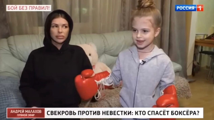 Жена прикованного к постели Дениса Бойцова: «Родители мужа не пускают меня к нему»