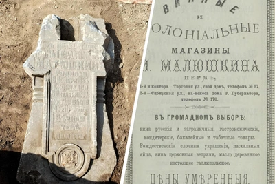 Памятник купцу и меценату Малюшкину нашли в старом зоопарке