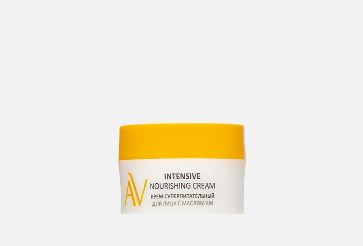 Крем суперпитательный для лица с маслом ши Intensive Nourishing Cream, Aravia Laboratories 