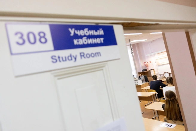 В Оренбурге уже 14 выпускников набрали 100 баллов на ЕГЭ | Источник: Владислав Лоншаков / E1.RU
