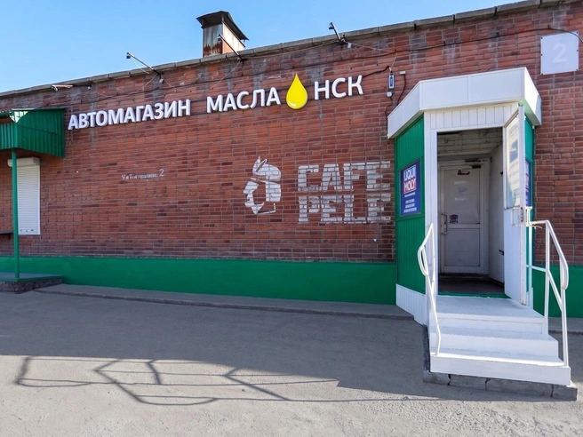 Магазин на улице Тайгинской, 2, корпус 5 | Источник: «Масла-НСК»