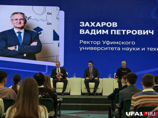 Источник: Булат Салихов / UAF1.RU