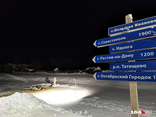 Оказывается, у храма есть туристические указатели | Источник: Сергей Гендин / 164.RU
