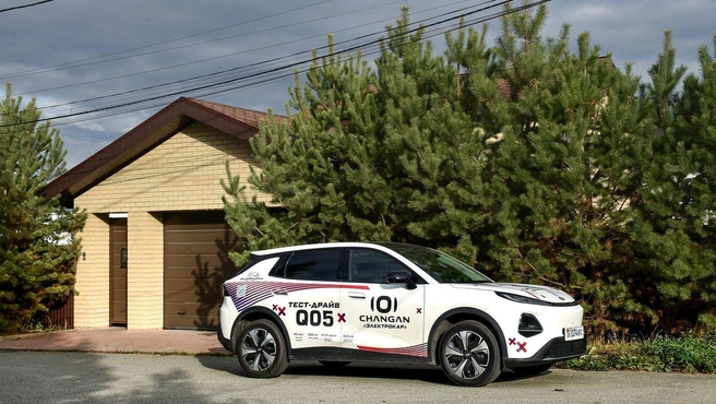 Тестовый Changan Qiyuan Q05 в самой навороченной комплектации стоит 2,35&nbsp;млн рублей. Из чего складывается цена, расскажем ниже | Источник: Артем Краснов