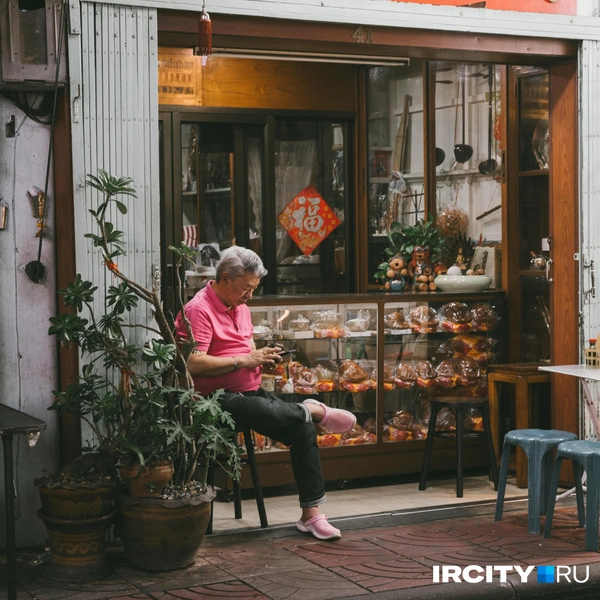 Источник: Алина Ринчино / «ИрСити»