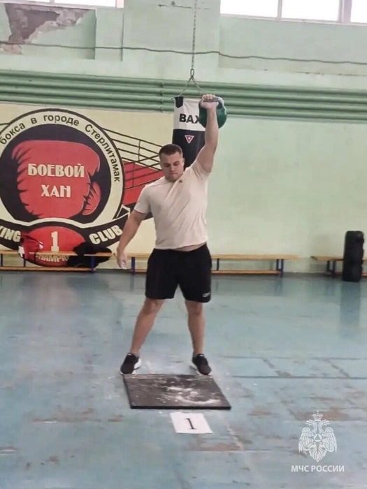 Источник: static.mchs.gov.ru