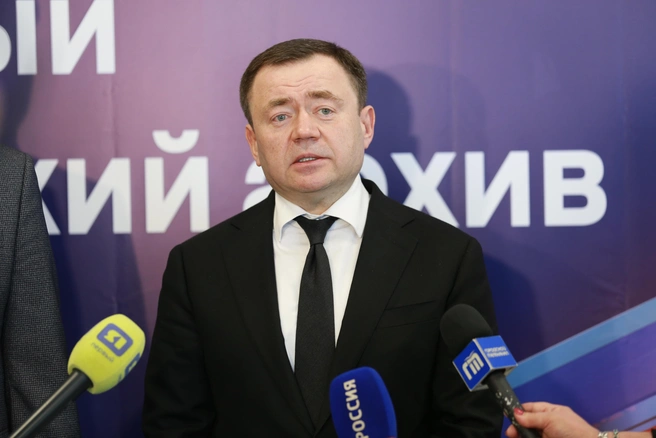 Петр Фрадков рассказал про архивохранилище на церемонии его открытия | Источник: ПСБ