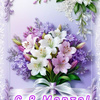 userpic__Алёнчк