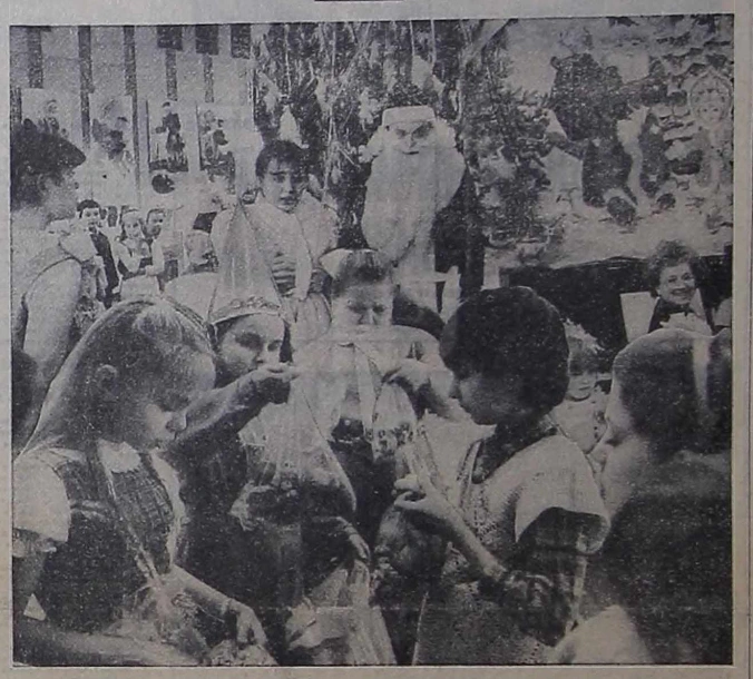 И всё-таки дети не оставались без праздников и подарков | Источник: «Челябинский рабочий»