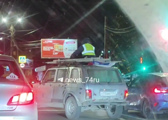 Рабочий катался с ветерком | Источник: читатель 74.RU